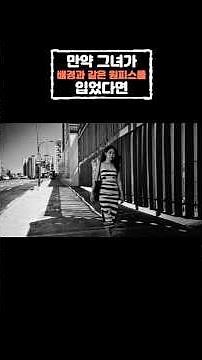 Director Kim Kyung-man's Introduction to Photography: Gestalt Photography | The Meaning of Common...