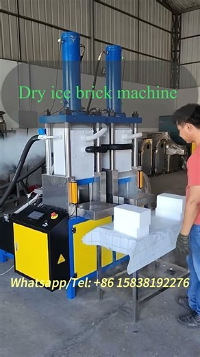 From Liquid CO2 to Solid Blocks: Full Process of Dry Ice Machine for Cold Chain Logistics