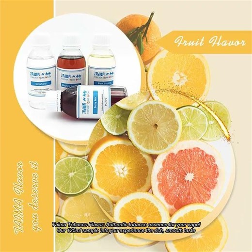 125ml small package Tobacco Flavour for E-liquid