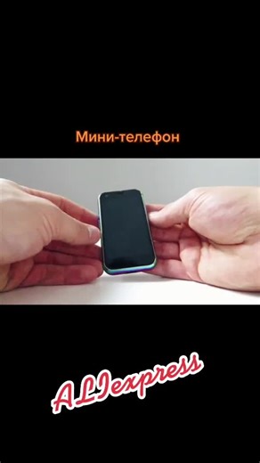 Мини-смартфон: Распаковка и обзор самого маленького телефона в мире 2024