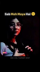 Focus on Goal🎯 Ssc aspirants #motivation #aspirants #ssccgl #scc