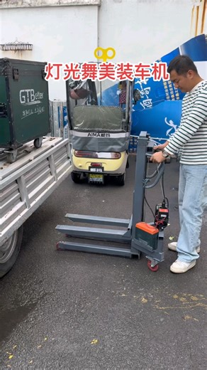 Portable Small Loading Lift Electric Truck Mounted Forklift Warehouse Load Fork Lift