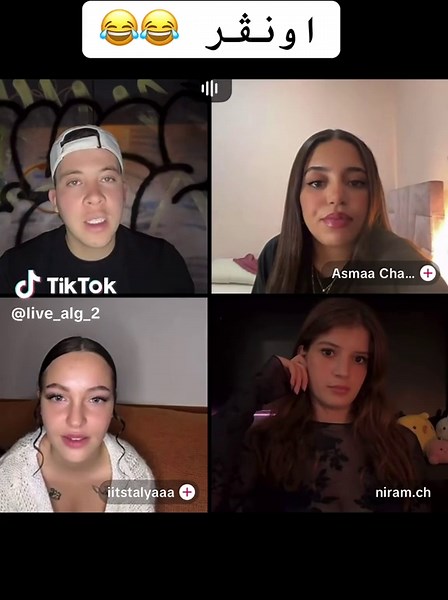 #مهدي_انت_وزهرك #مهدي_وطواط #عشوائي #طحطاحة #امينو