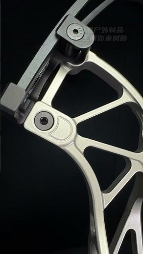 2026霍伊特概念X Concept x HOYT仿古银色实物拍摄@hoytarcheryofficial #archery