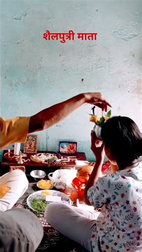 जन्मदिन#ytshorts#trending#janamdin#matapujan#matabhajan#jmkpahadiofficial#kanyapooja#shelpurtimata#