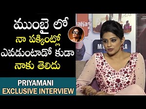 Heroine Priyamani Exclusive Interview | Bhama Kalapam | Bharat Kamma | Filmyfocus.com