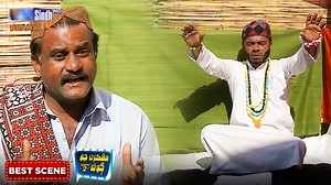 120K views · 3.2K reactions | هتي هر دُعا جي الڳ الڳ قيمت آهي.! #pakistanidrama #sindhtvhddrama #MashkiranJoGothSeason2 #MJGS02 #newsoapserial2025 #SindhTVHD #sindhtvsoapserial #sindhidrama2025 | Sindh TV HD | Facebook