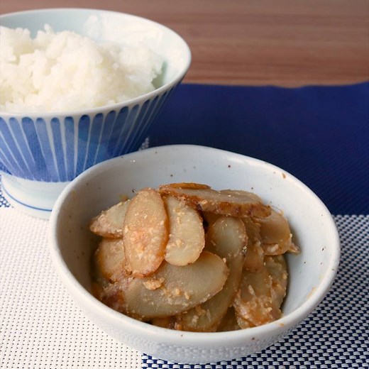 簡単美味しい ごぼうのみそ漬け 作り方・レシピ | クラシル