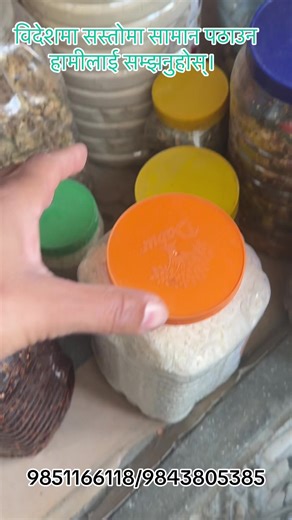 #creatorsearchinsights #sastocourierworldwideshipping✈️ #mkworldwideexport #fypシ゚viral #goviral