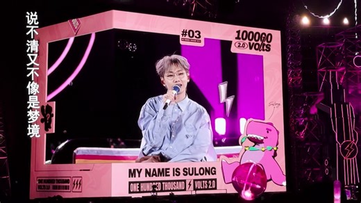 2025.9.13南京Day2 万有引力