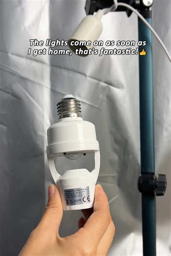 E27 LED Lamp Bulb Holder with Motion Sensor
