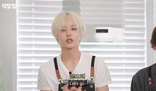 changmin was so flabbergasted when jihoon was being apologetic about treasure being shy on today’s episode 😭🧑🏻 the last comment about being introverted was the most shocking thing. what would happen if they werent shy…treasure’s definition of introversion is someone’s extroversion sjsnaja