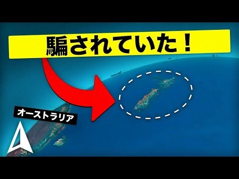 意外と知らない！ニュージーランドの勘違い50選