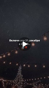 Eer🩵 on Instagram