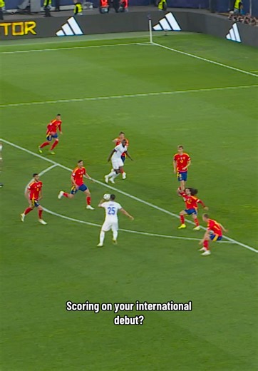 Rayan Cherki: Debut Goal in Nations League Clash