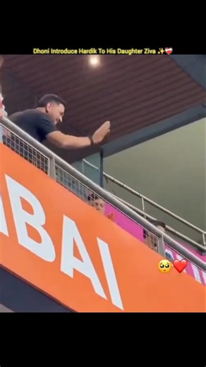 hardik pandya and msd bonding