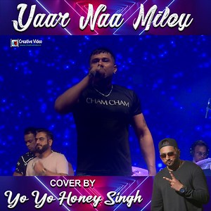 Yaar Naa Miley (Devil Song) | यार ना मिले | Salman Khan | Yo Yo Honey Singh | Kick | Honey Singh Superb Live Performance Organized By -- MP Cup 2022, Sarisha, Diamond Harbour SONG : Yaar Naa Miley (Devil Song) MOVIE : Kick SINGER : Yo Yo Honey Singh, Jasmine Sandlas MUSIC DIRECTOR : Yo Yo Honey Singh LYRICS : Yo Yo Honey Singh, Jasmine Sandlas MUSIC MIXED AND MASTERED : Vinod Verma CAST : Salman Khan, Jacqueline Fernandez, Randeep Hooda and Nawazuddin Siddiqui in the lead roles #salmankhan #yoyo