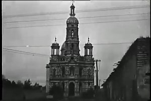 Convención de Aguascalientes 1914. Ciudad neutral... | Aguascalientes, Ags. México.