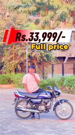 Samir Auto Bhavnagar on Instagram: "કાર બેટર વાડી 👌🏻 💳 *Reg.No. :-* GJ04CC5398 🏭 *Make :Hero 🚘 *Model :- CD Deluxe 💎 🗓 *Year :-* 2014 Kiy:-1 Original gadi 👤 *Owner :-* 2 📃 *Insurance :-no 💰Price:-33,999/- Only:-cash 📞:- 7573069330 Shop - સમીર ઓટો કનસ્લટ નવાપરા ચોક કેસરબાય મસ્જિદ ની સામે ભાવનગર #hero #viralvídeo #secondhand #forsale #splendar"