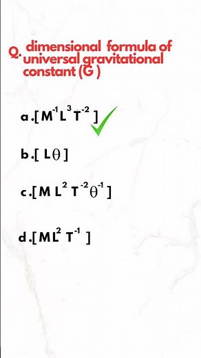 dimensional formula of universal gravitational constant