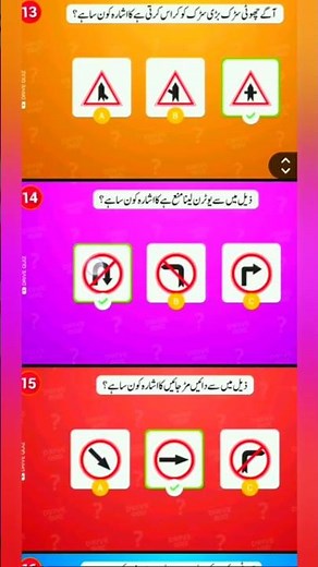 Driving License Signs Complete List and Meaning | U-Turn Prohibited