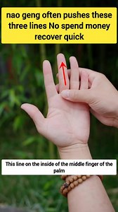 185K views · 2.8K reactions | Usually push these three lines more, the benefits can be seen! #hearthealth #heartdisease #cardiovascular #cardiovascularhealth #kneepain #health #exercise #backpain #lowerbackpain #taichi #healthy #heelspain #release #chineseculture #MentalHealth #goodhealth #healthbenefits #toturial #reels #viral #trending | Warrior Tai Chi | Facebook