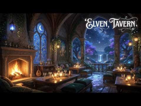 Cozy Elven Tavern | 3 Hours Fantasy Ambient Music & Fire for Relaxation and Study | Starlit Archway