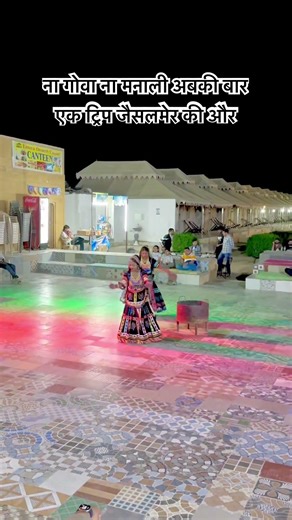 Why Rajasthan is India’s Most Fascinating State #youtubeshorts