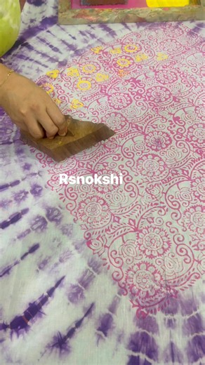 Block #block #desing # r kaj Kori 👌🌺👌 | RS Nokshi