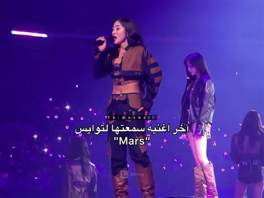 K-Pop Editing: TWICE TikTok Highlights