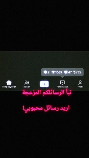 ‏😓هفف #ستوريات_انستا #ppppppppppppppppppppppppppppp #tiktok