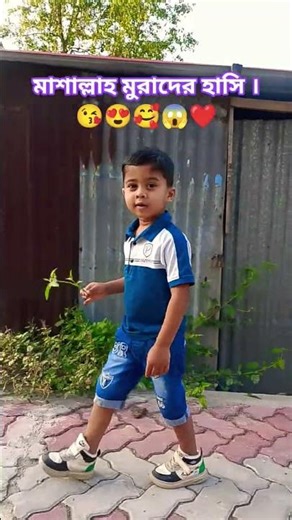 #cutebaby #shortvideo #imcold #cute #fyp #funny#babyshorts #ncsong#imcold #babymovement#tiktok#viral