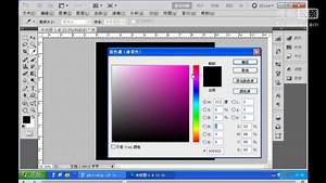 刘丽娜ps视频教程全集,ps教程零基础教学现场版,ps5