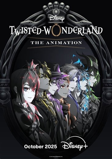 How to watch Disney Twisted-Wonderland: The Animation: The best streaming options