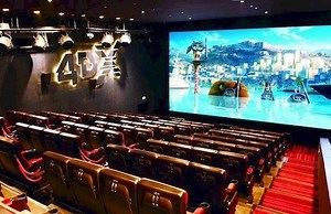 Une salle de cinéma 4DX va ouvrir au Pathé Bellecour