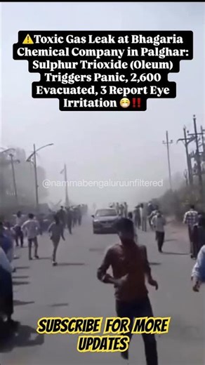 Toxic Gas Leak (Oleum)in Palghar, Maharashtra #viral #breakingnews #ytshorts #youtubeshorts #shorts