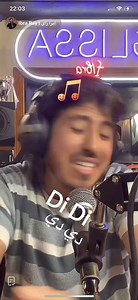 . . . . . #ibra_ray #Ray #maroc | Ibra Ray