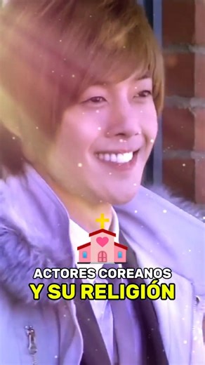 What you DIDN'T know about the faith of KOREAN ACTORS 😱✨ #koreanactors #dorama #kdrama #kimhyunjoong