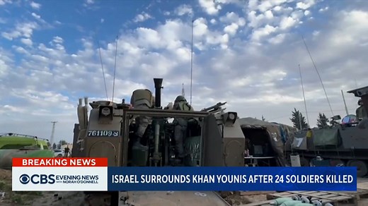 BREAKING: The U.S. military launched new airstrikes targeting facilities used by Iranian-backed militias in Iraq following a wave of attacks on U.S. forces. There have been more than 150 attacks against U.S. targets in the region since the war began in Gaza. https://cbsn.ws/3U5mkuS | CBS Evening News