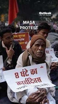 “Rights On Paper, Not In Life”: Workers Protest Labour Codes