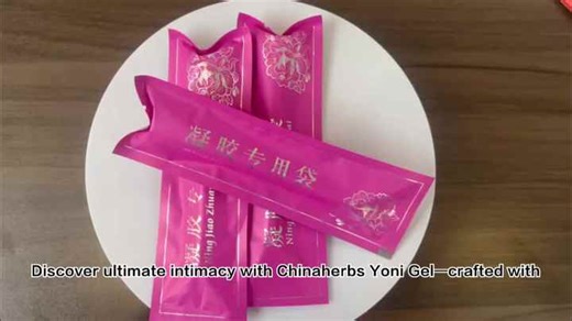 Intimate Area Vaginal Tightening Gel for External Use Effective Relief for Vulva Itching Redness Irritation