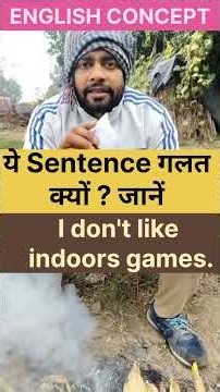 62/200 Important concept of adverb and adjective #shortsfeed #shorts #english #englishwithfarmer