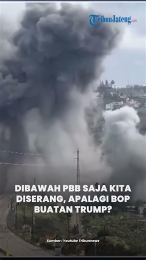 We're Being Attacked Even Under the UN, What About Trump's BOP?