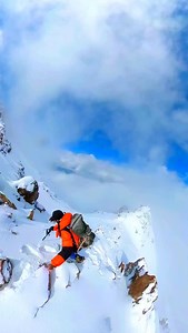 1.3K reactions · 15 shares | Khosar gang . . . . . #Climbing #mountaineering #climbing #mountainlife #k2 #mountains #adventure #mountain #hushe #khosargang | Yousuf Meeri Hushevi | Facebook