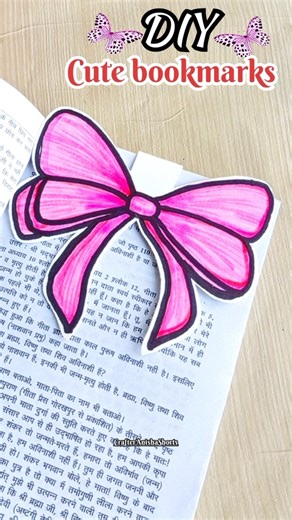 Cute Bookmark Ideas😍#bookmark​ #ytshort​ #diy​ #easy #craft #trending #bookmark #crafteranishashorts