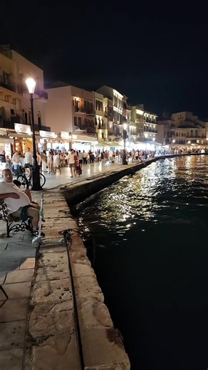 Old Port Chania Crete travel guide