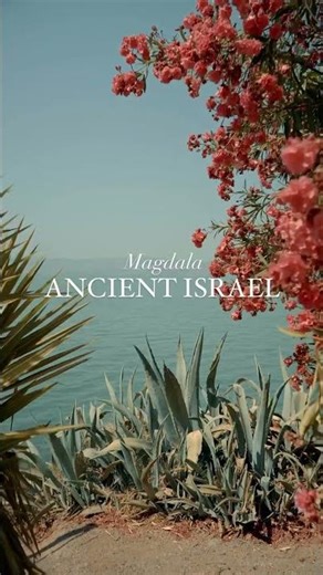 🏺 Magdala – Ancient Israel Uncovered 🌊