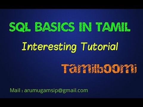 Sql Introduction in Tamil | Webcast