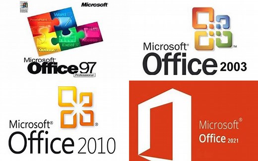 从Office早期版本到2021的升级之路